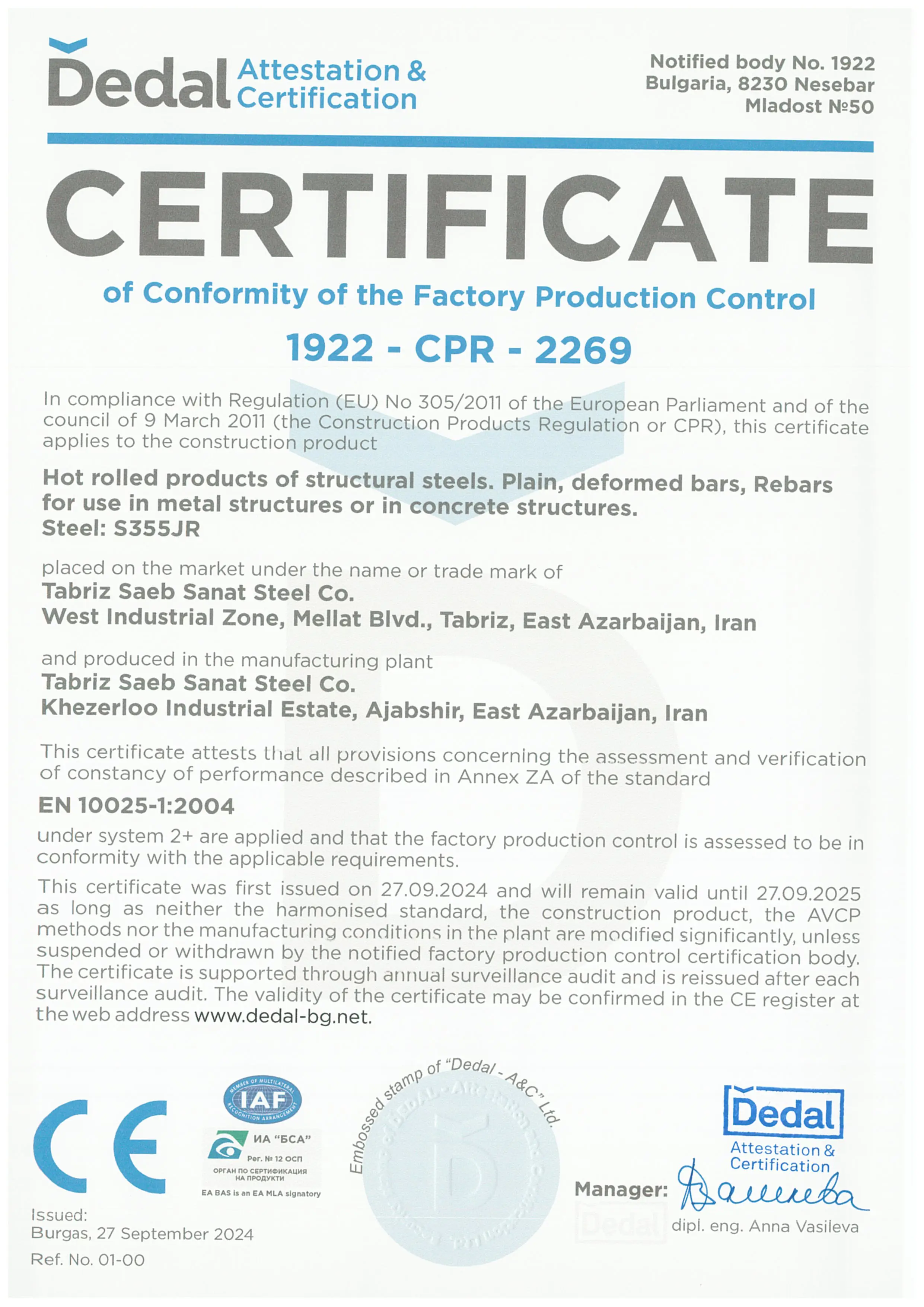 Factory Production Control 1922-CPR-2269