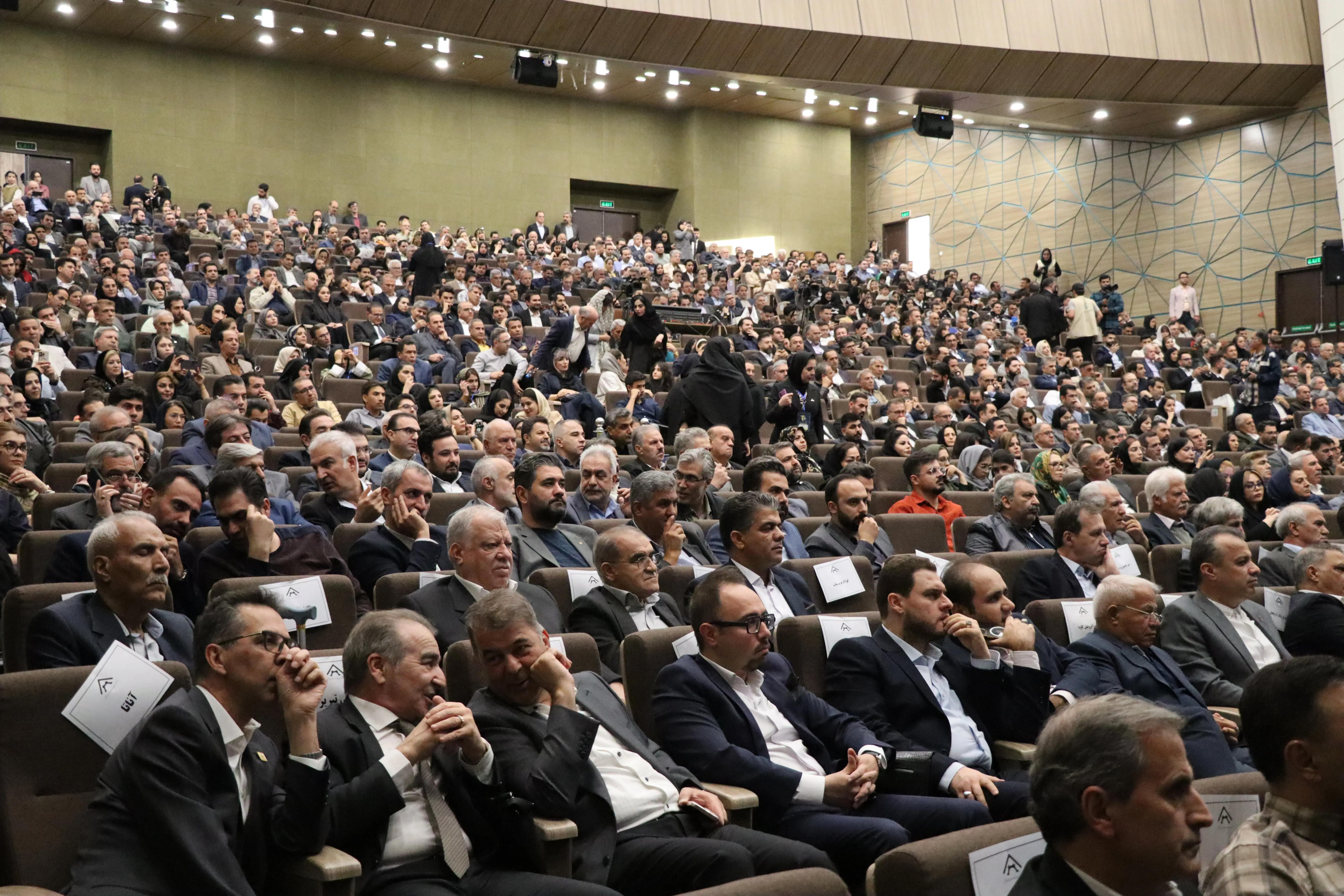 واحد نمونه استانی- سال 1404