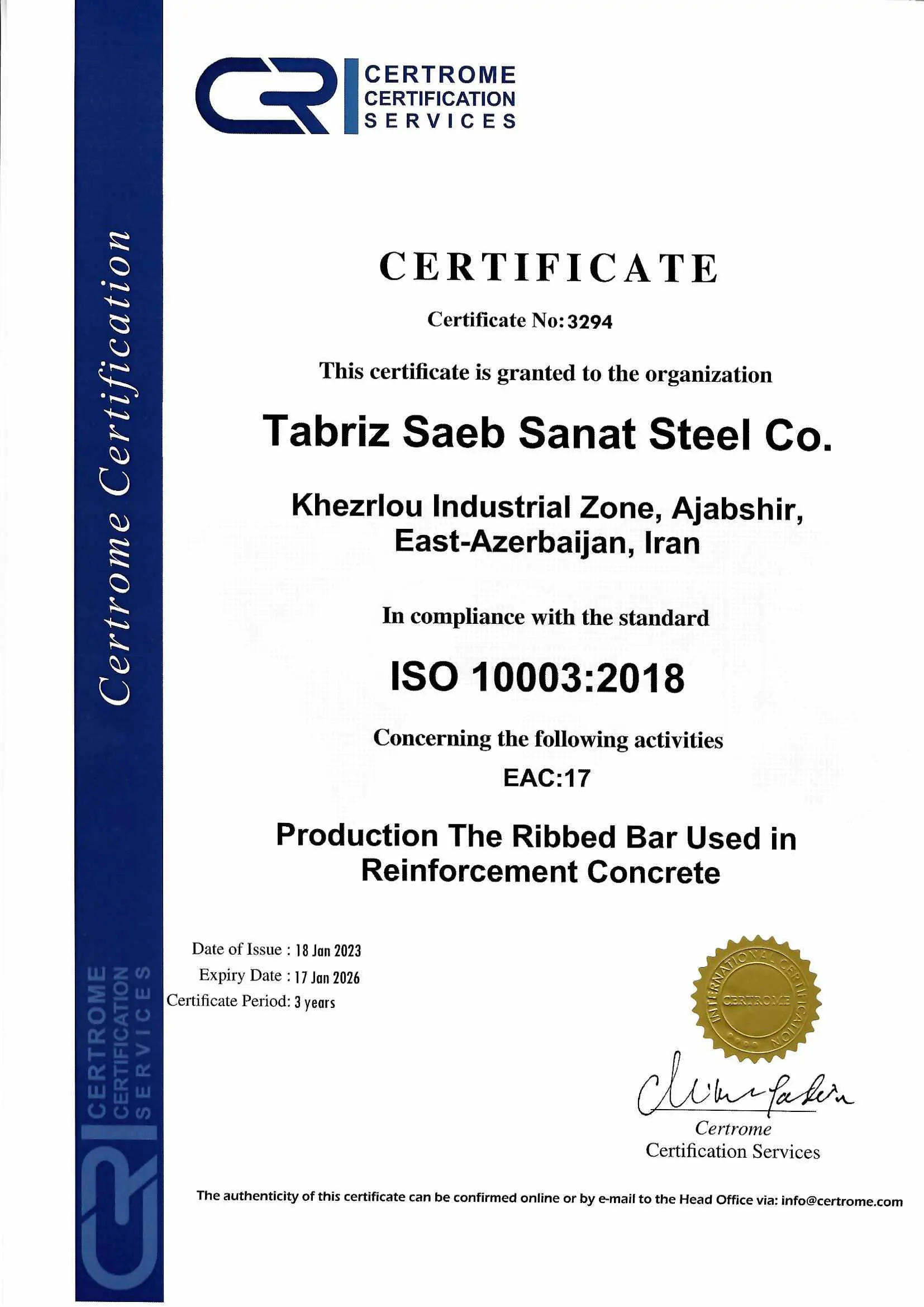 ISO 10003:2018