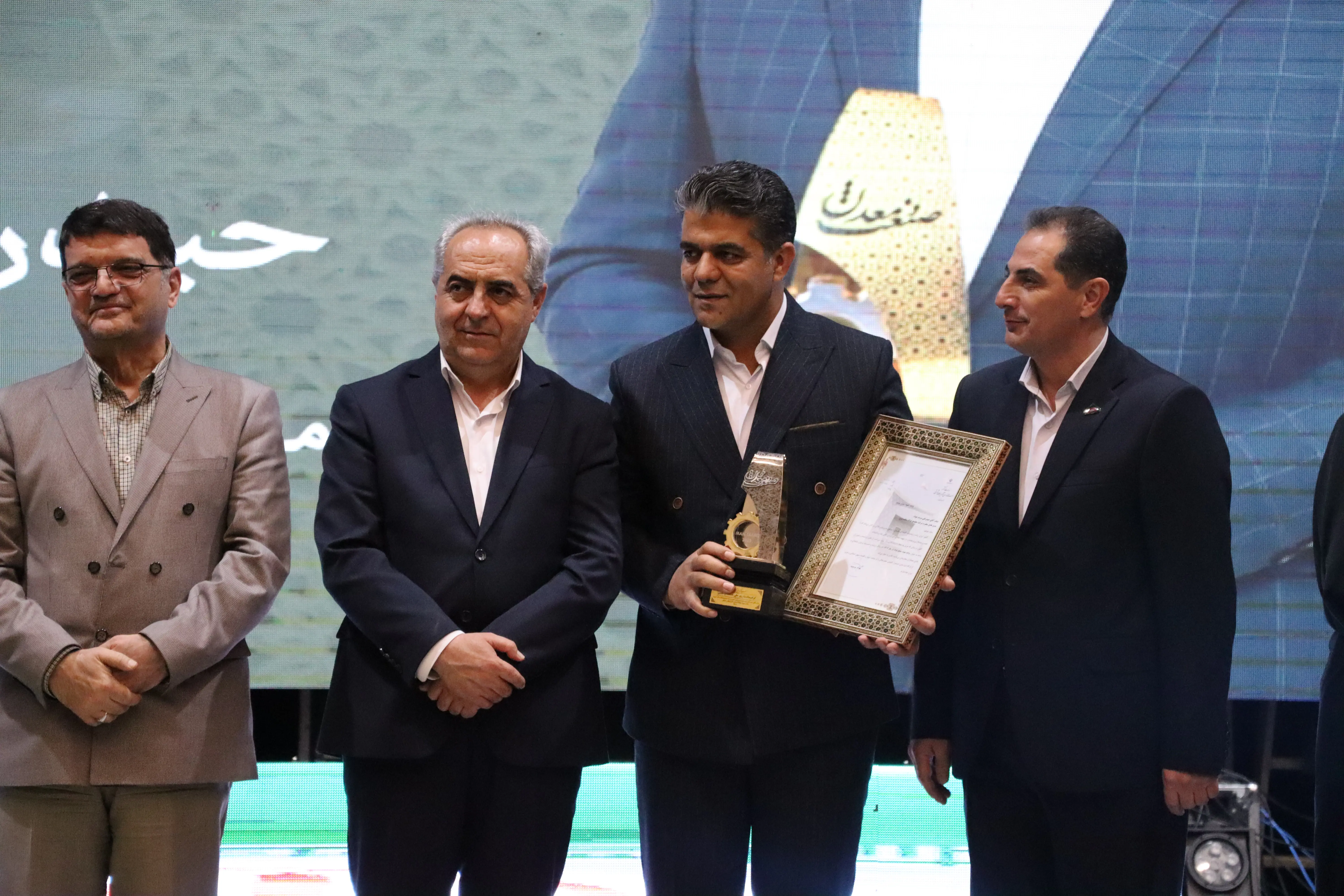 واحد نمونه استانی- سال 1404