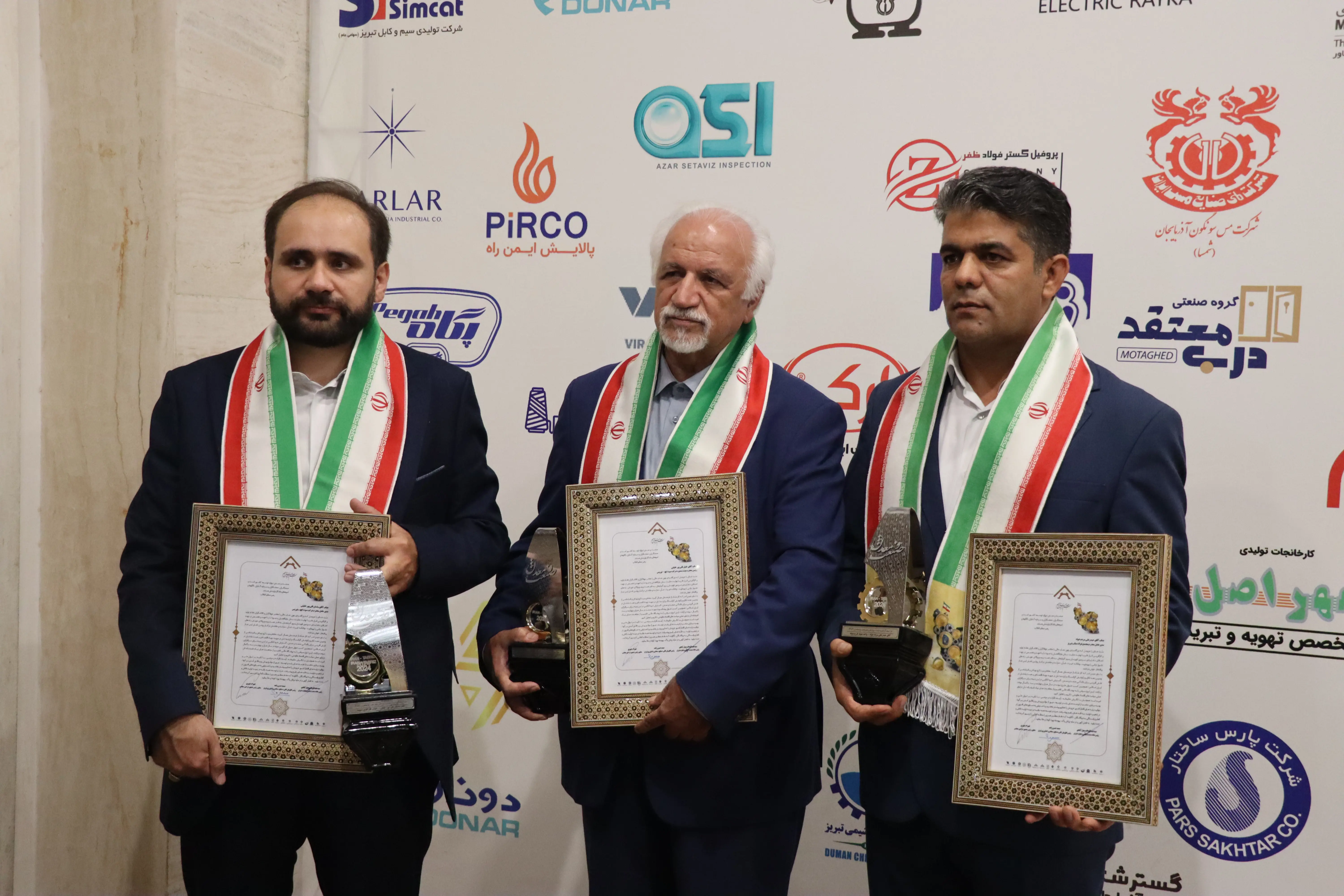 واحد نمونه استانی - سال 1403