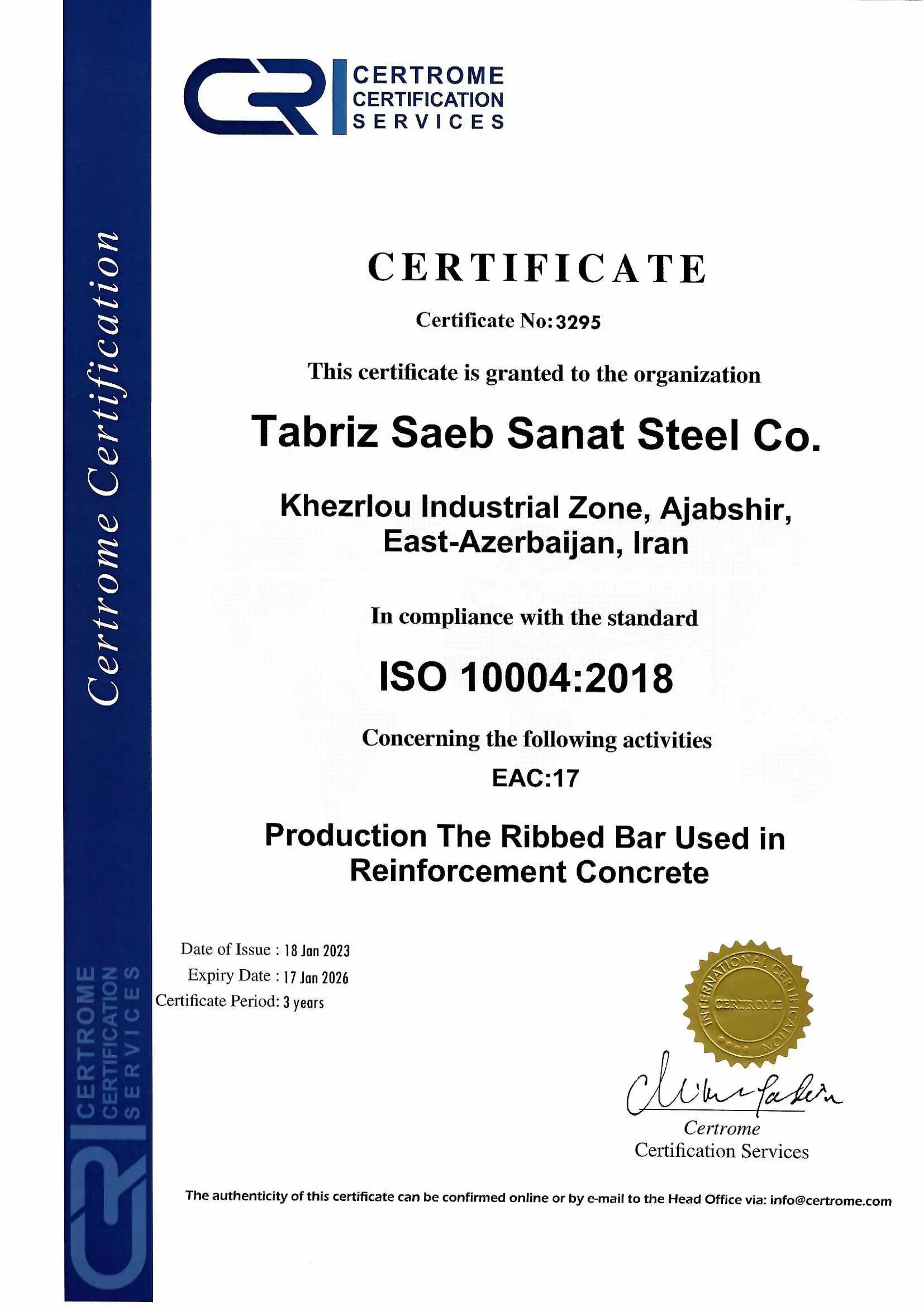 ISO 10004:2018